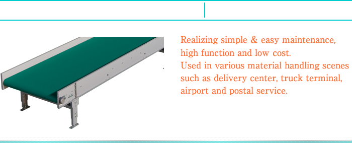 Curve Belt Conveyor for Material Handling HCR